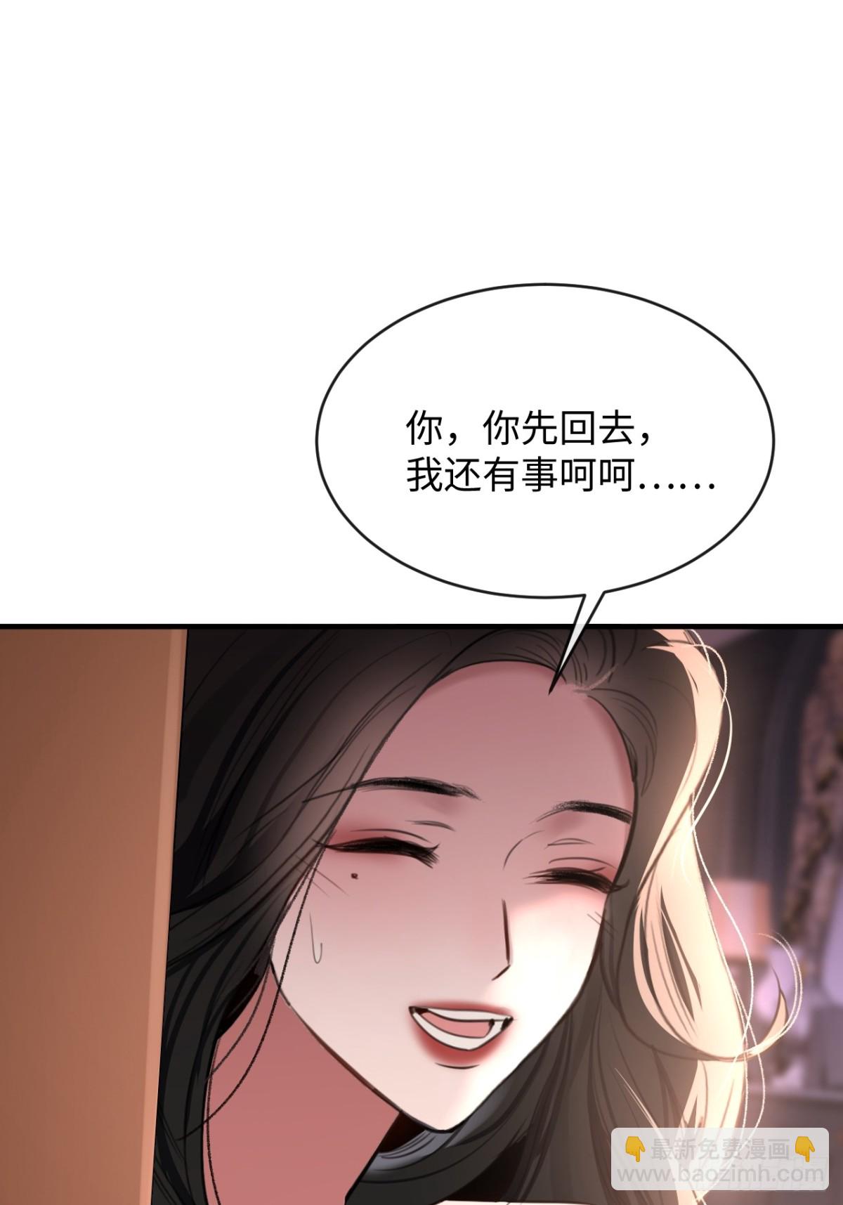 37 侍奉23