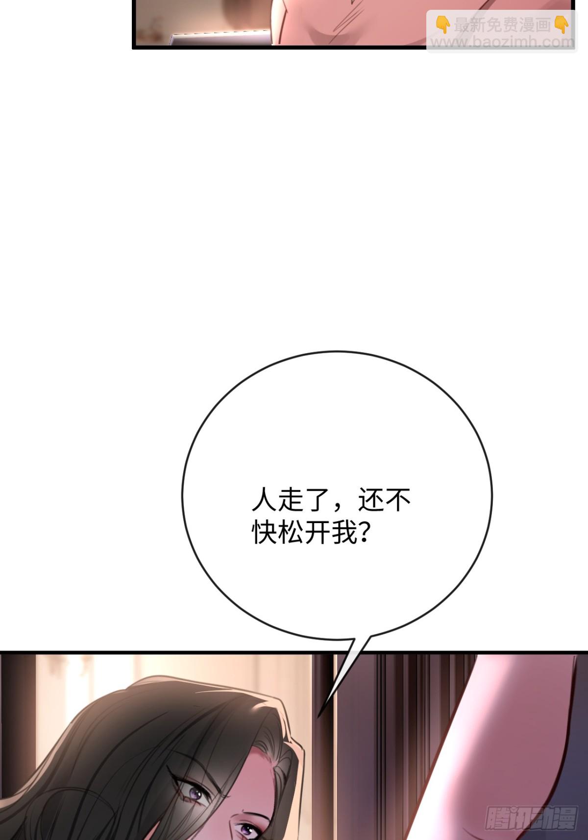 37 侍奉25