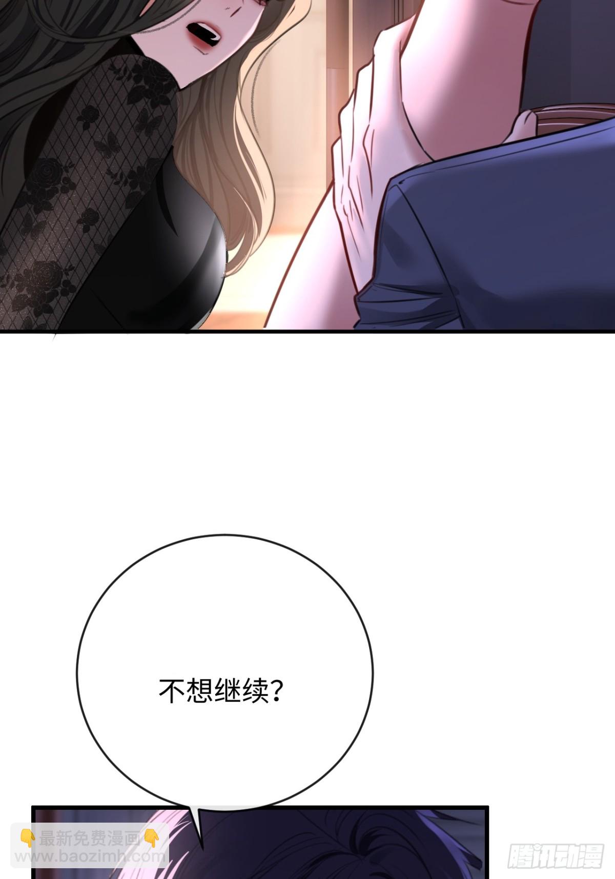 37 侍奉26