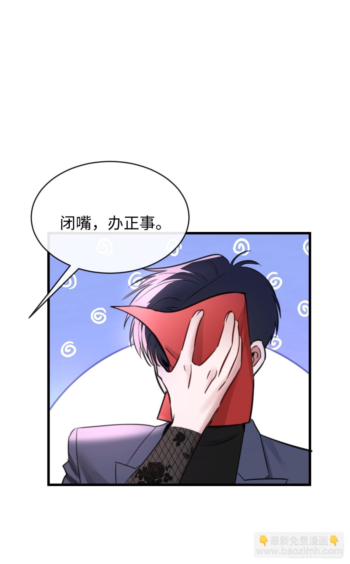 37 侍奉29