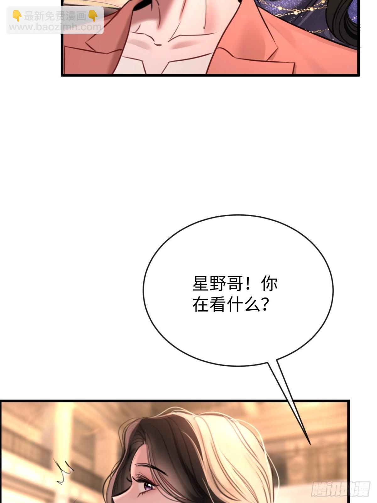 37 侍奉38