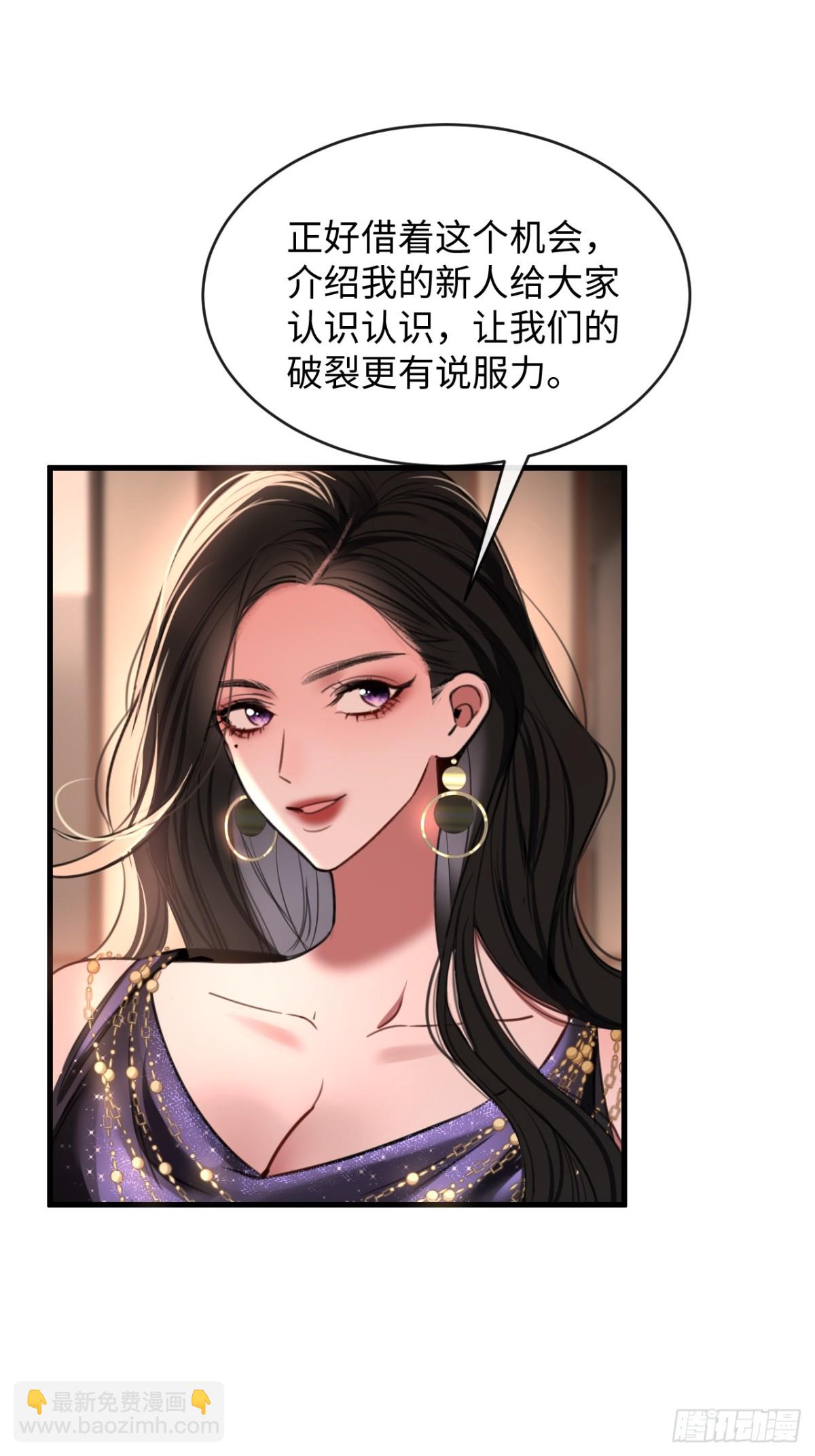 37 侍奉44
