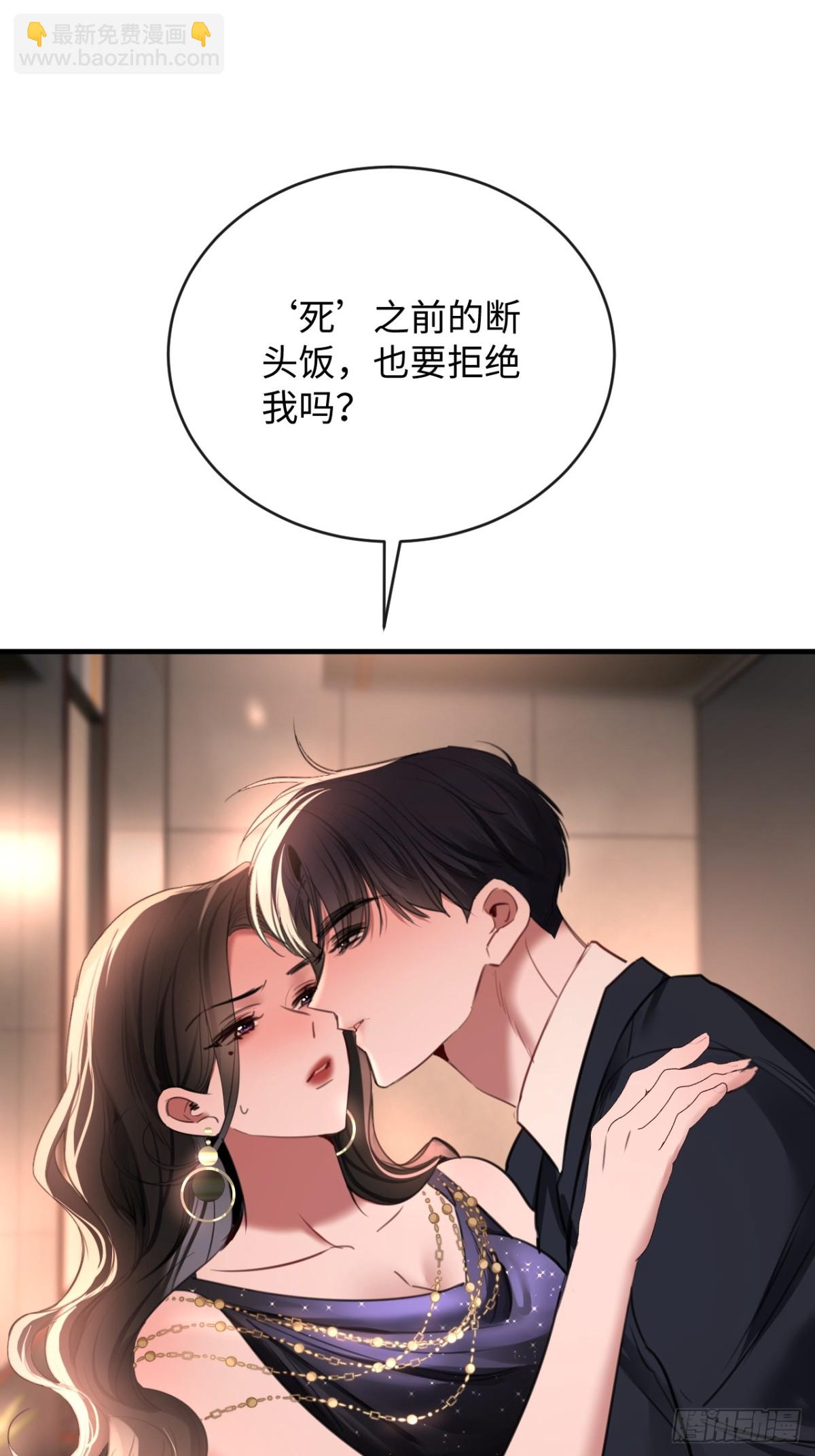 37 侍奉52