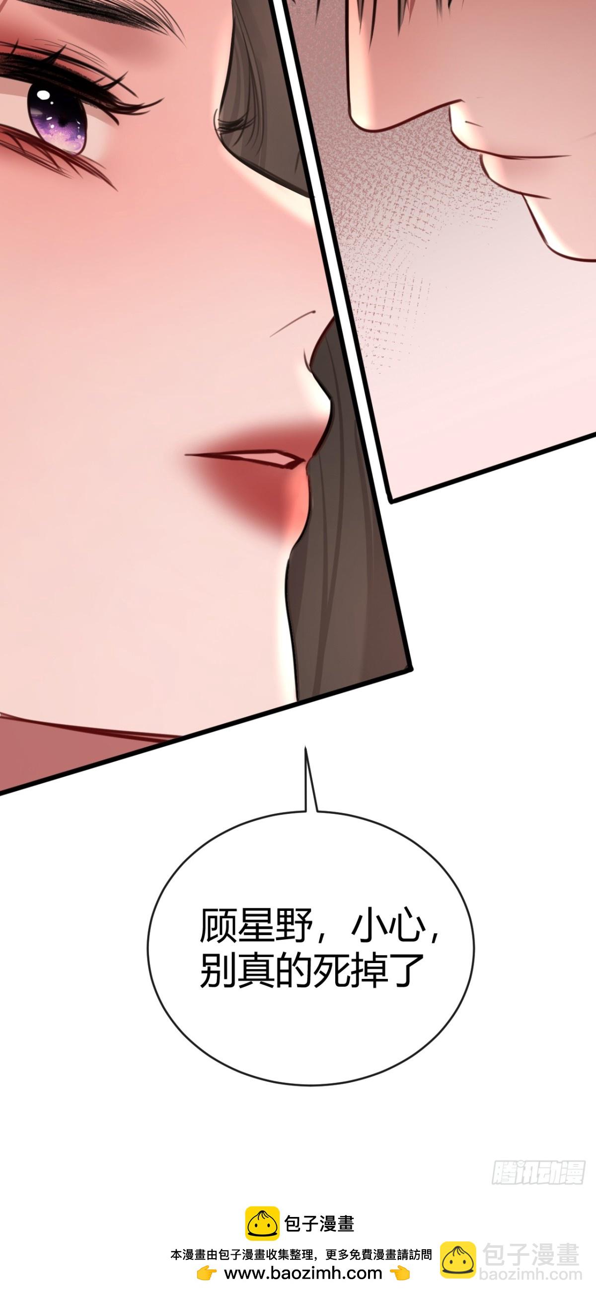 37 侍奉54