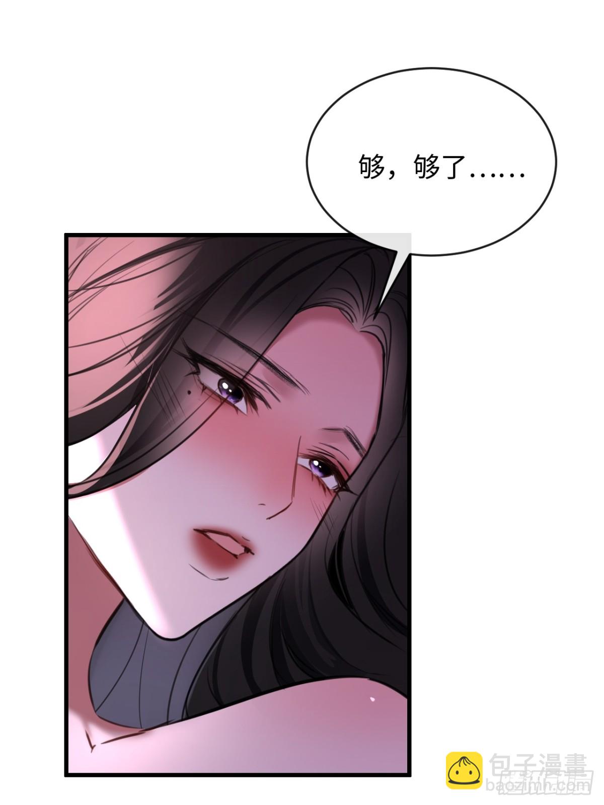 37 侍奉8