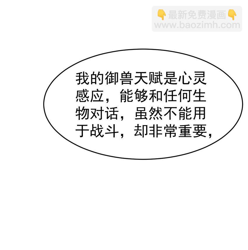 002 不是正常人10