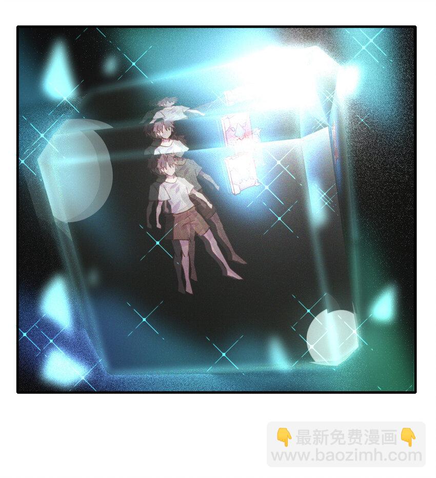 002 不是正常人16