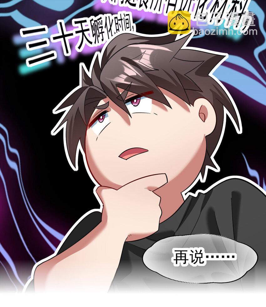 032 一千万15