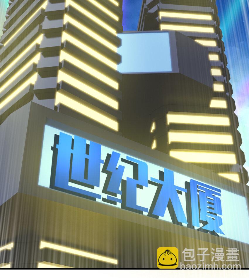 032 一千万28