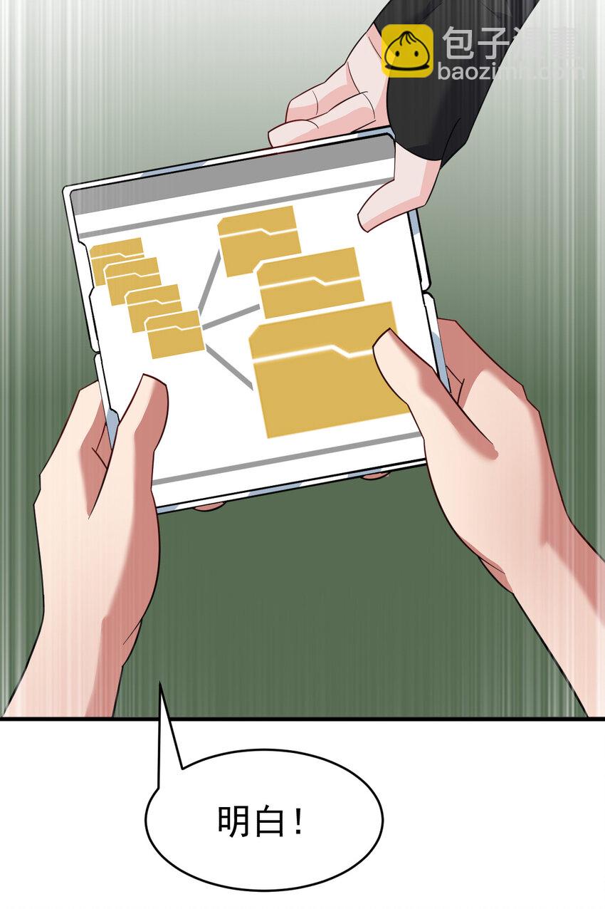 032 一千万3