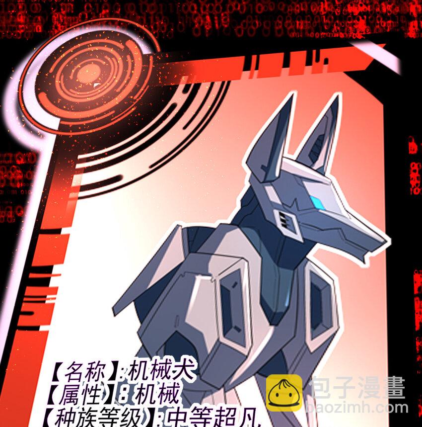 032 一千万40