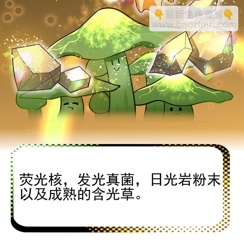 032 一千万7