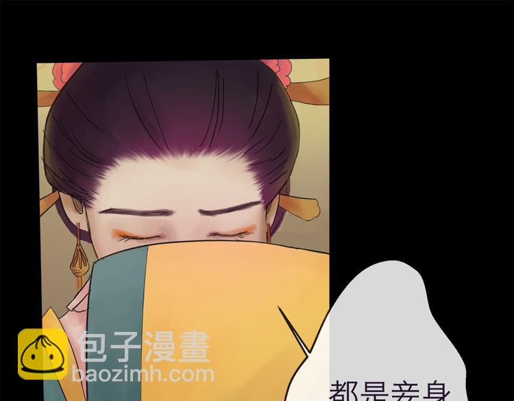 第3话 代替12
