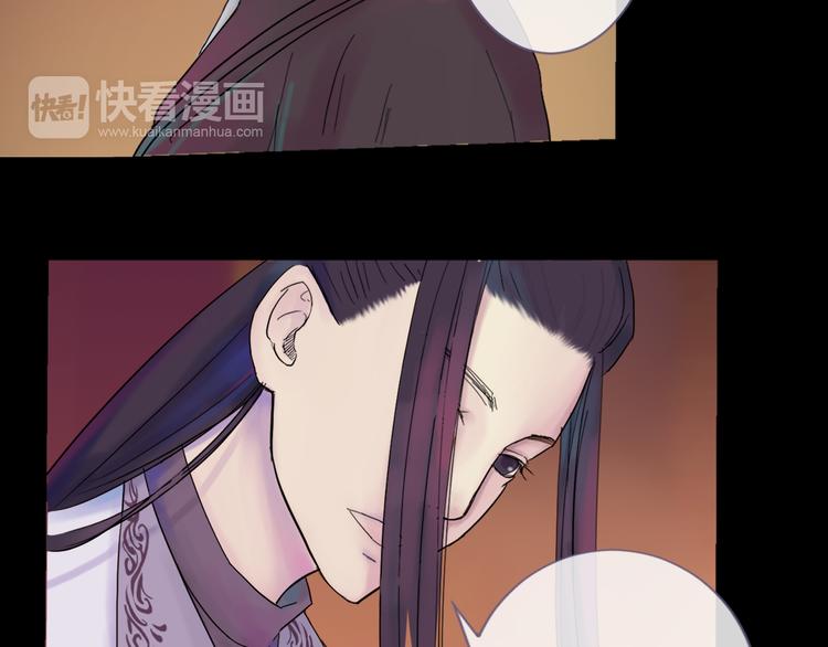 第3话 代替28