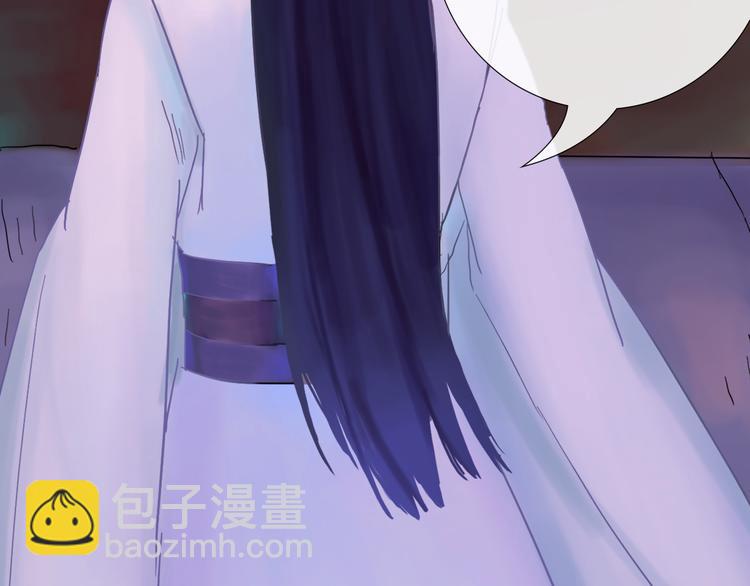 第3话 代替38