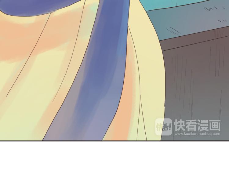 第8话 武林高手37