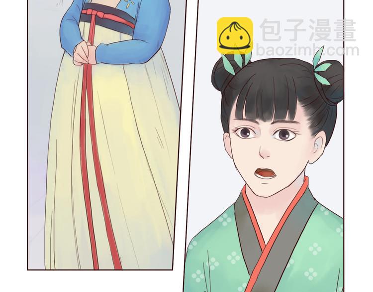 第14话 搬救兵14