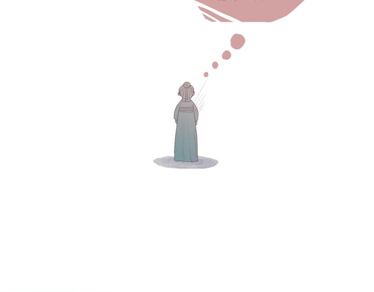 第14话 搬救兵9