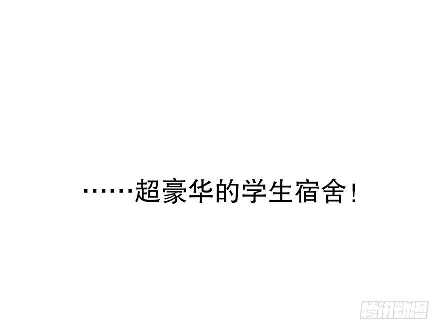 01.相遇30