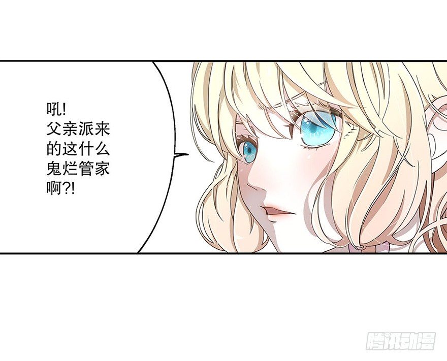 01.相遇44