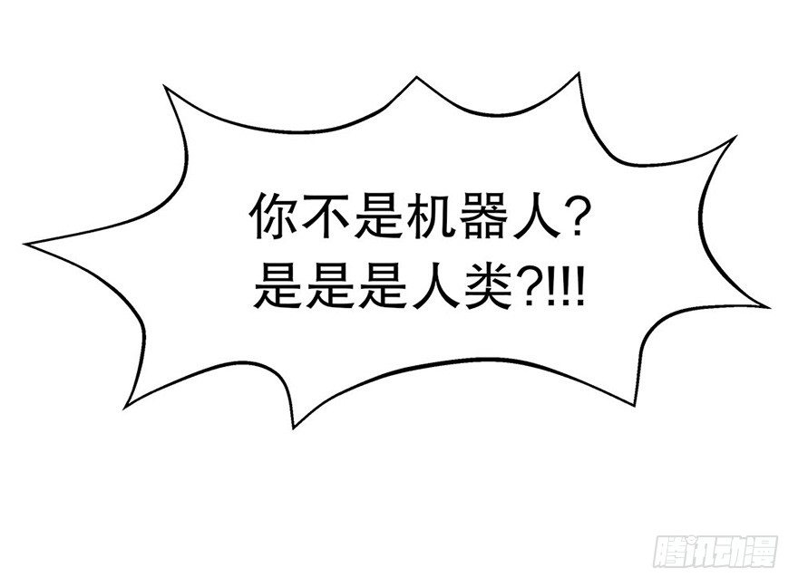 01.相遇56
