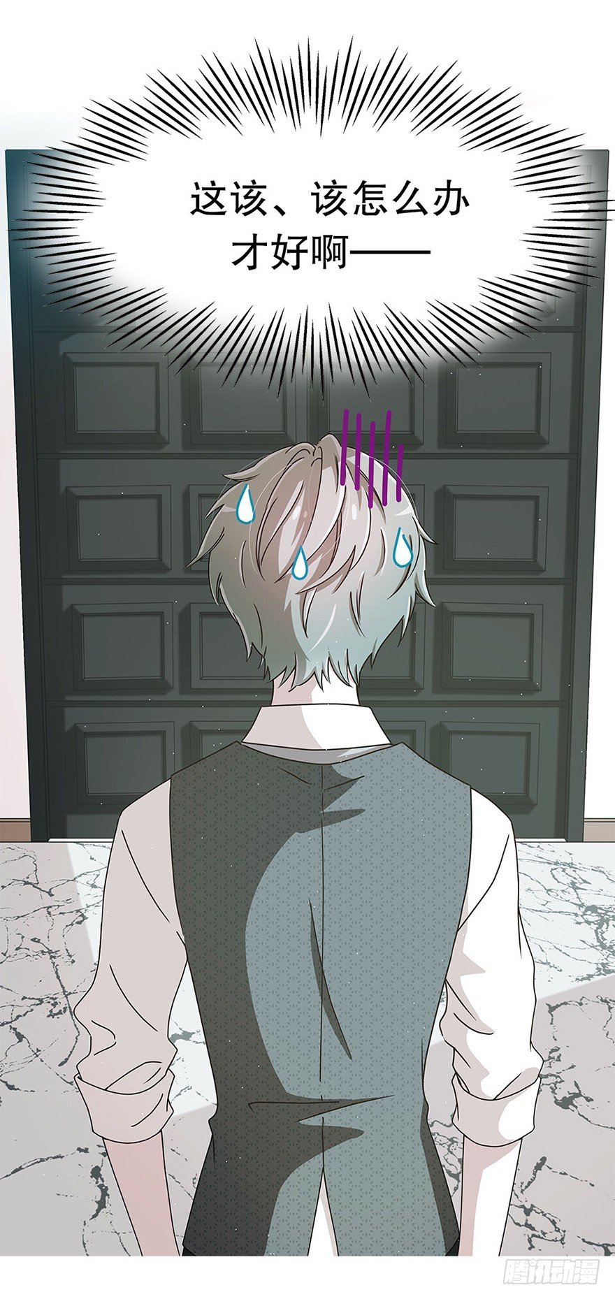 01.相遇66