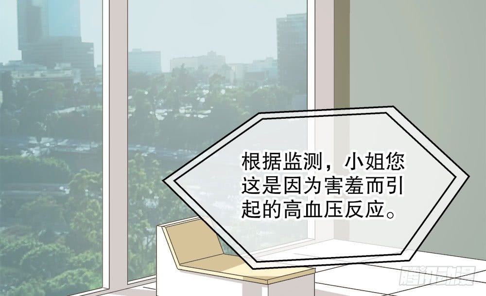09.初吻110