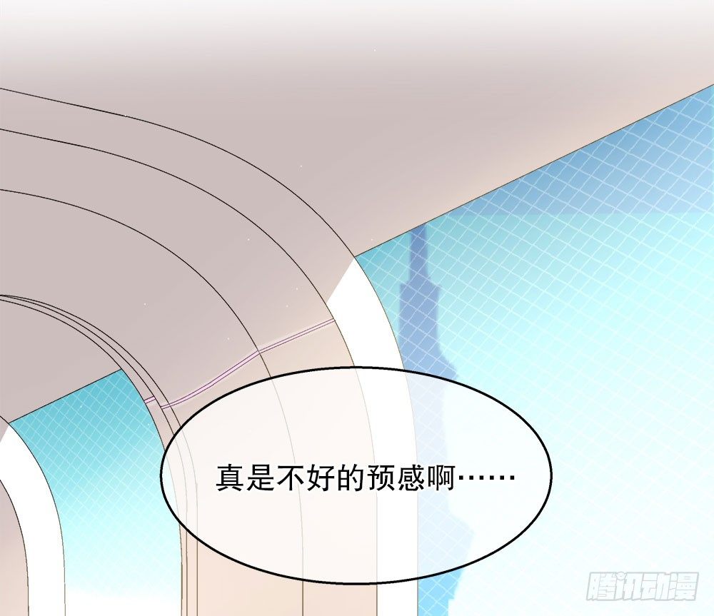 14.流言蜚语11