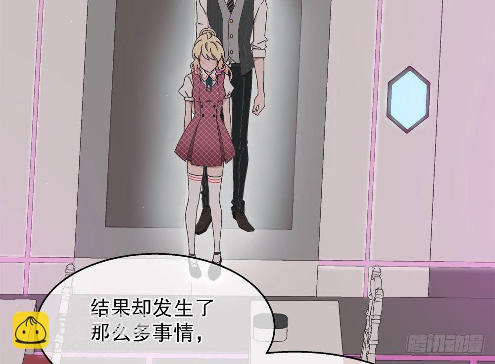 14.流言蜚语18