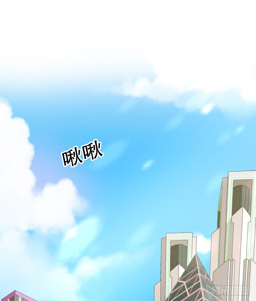 14.流言蜚语2