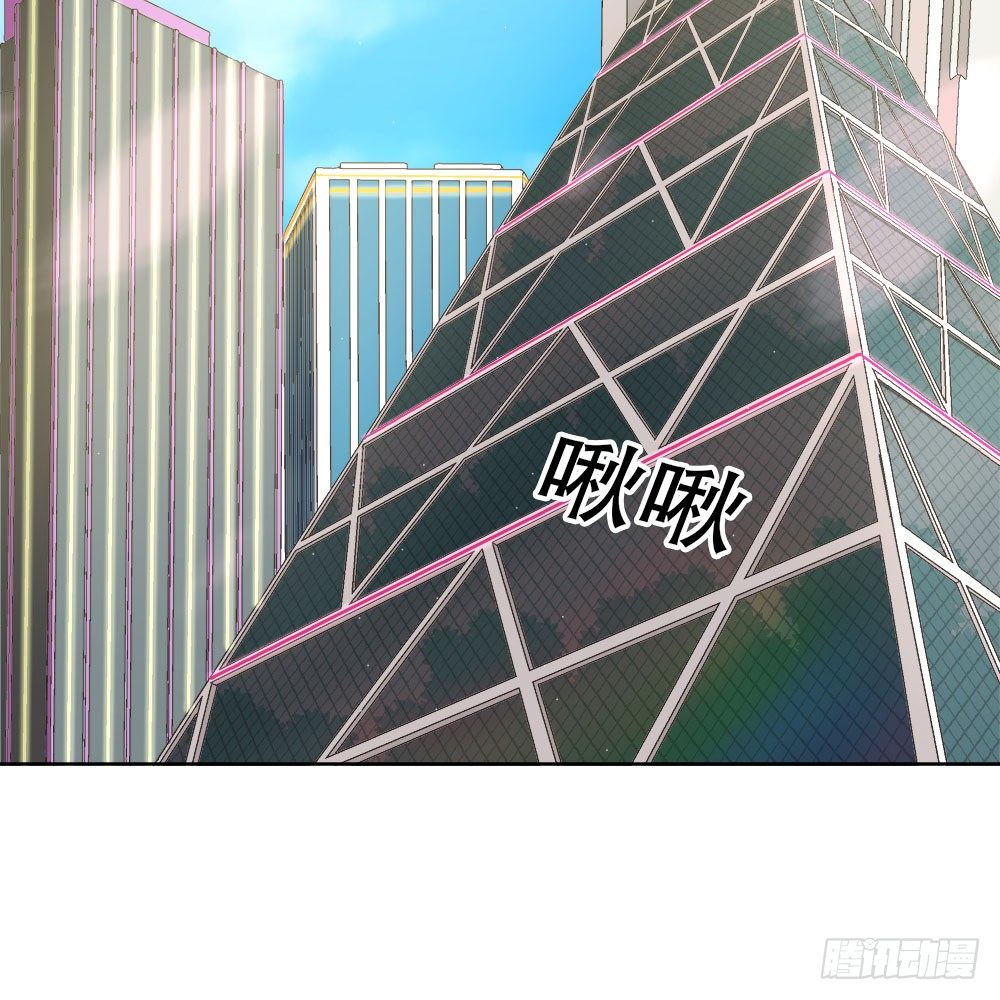 14.流言蜚语3