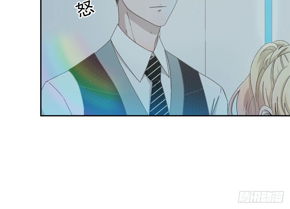 14.流言蜚语43