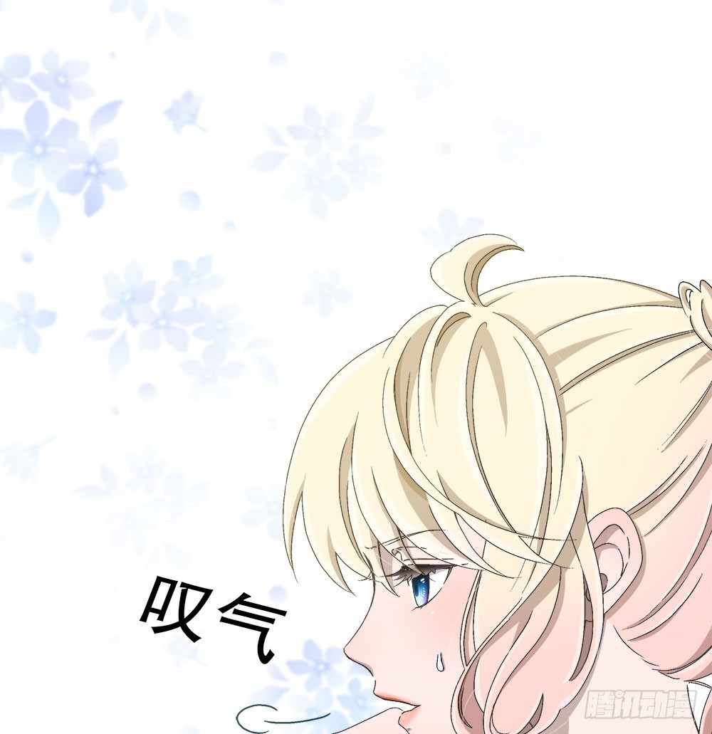 14.流言蜚语5
