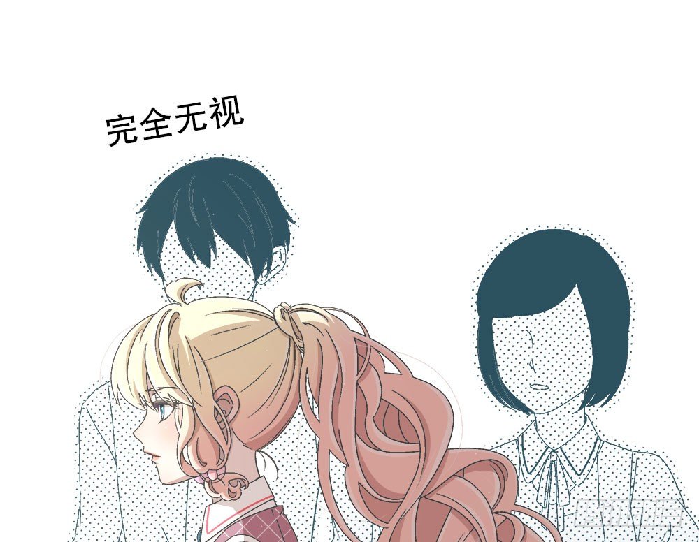14.流言蜚语55