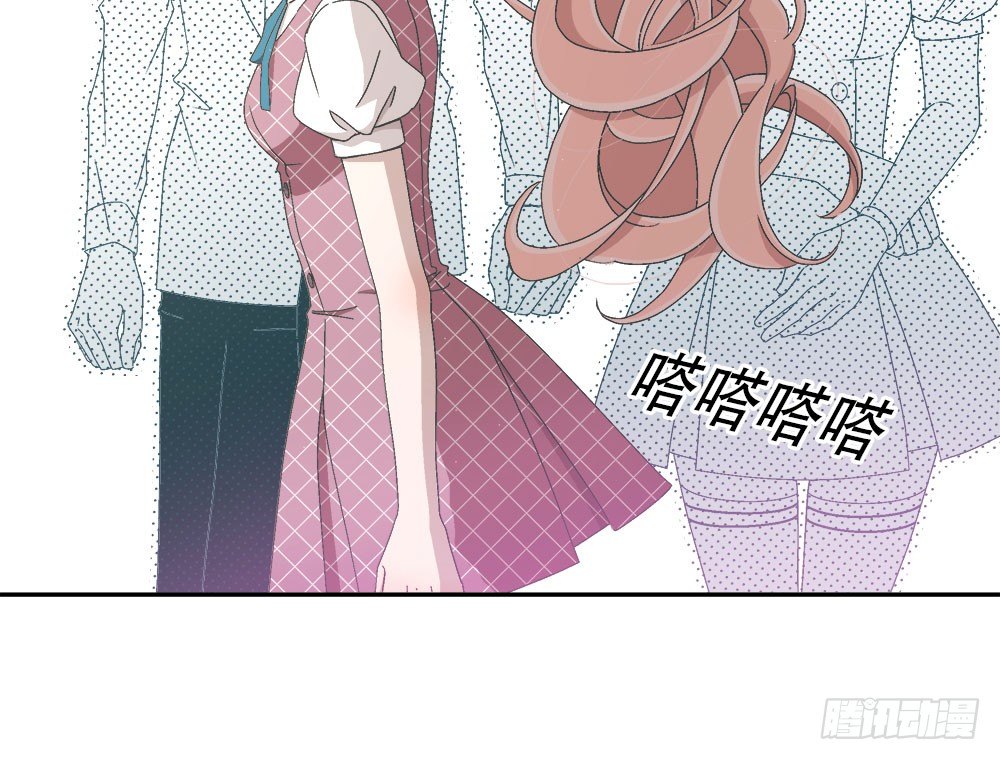 14.流言蜚语56