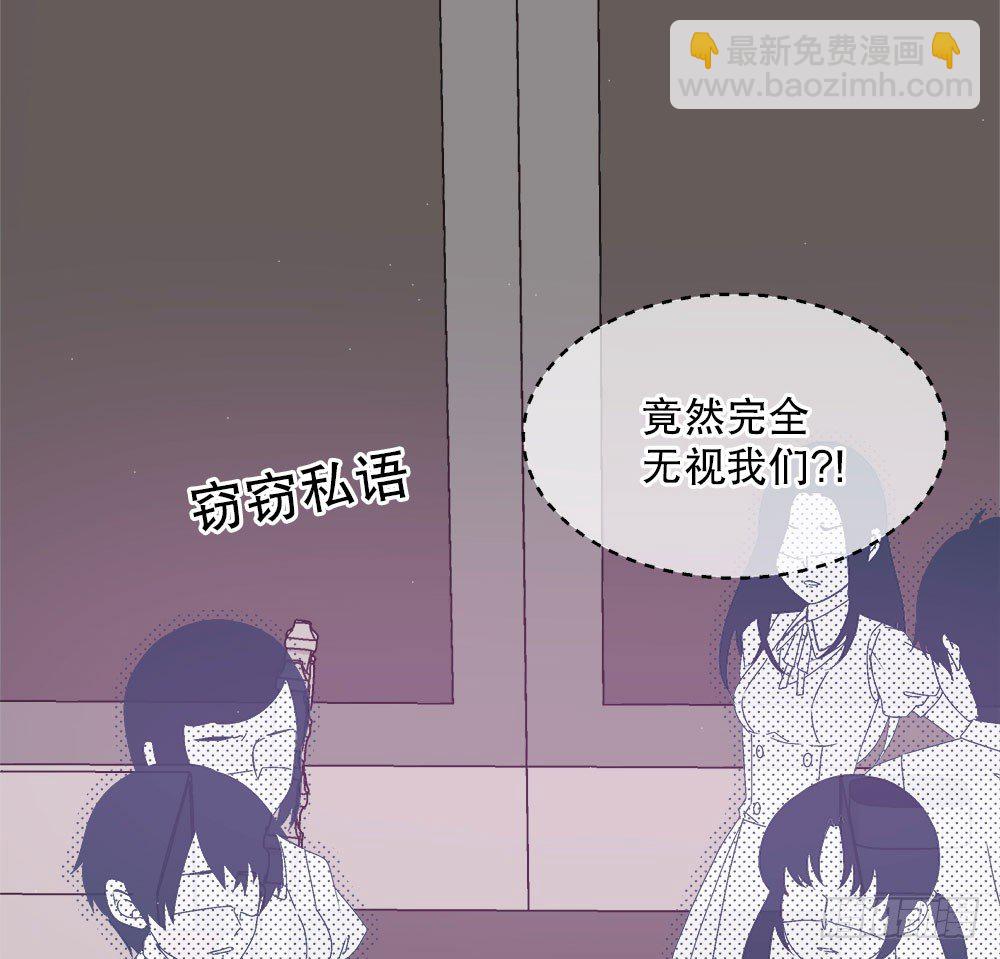 14.流言蜚语58