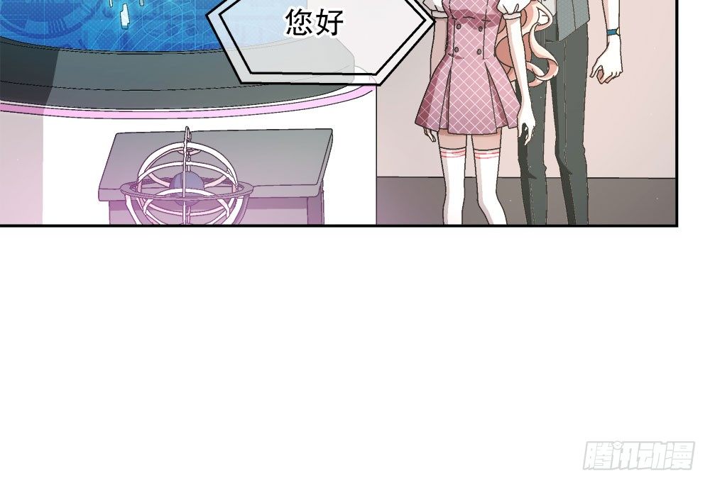 14.流言蜚语64
