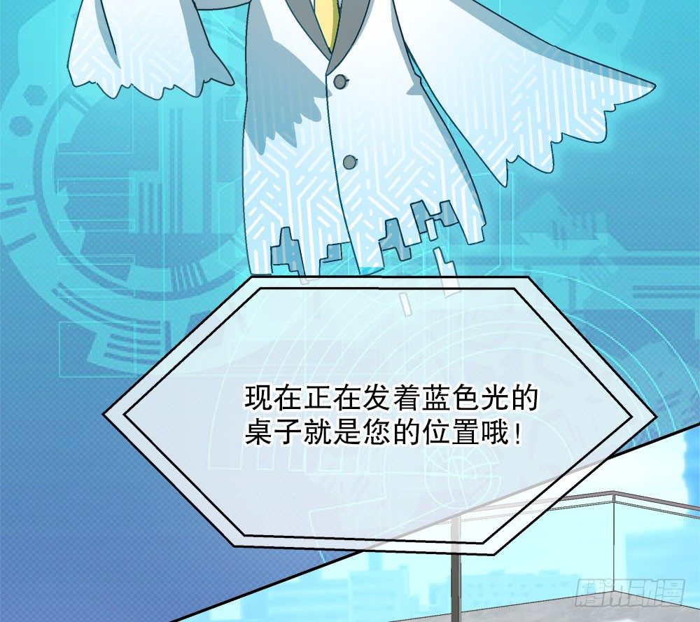 14.流言蜚语66