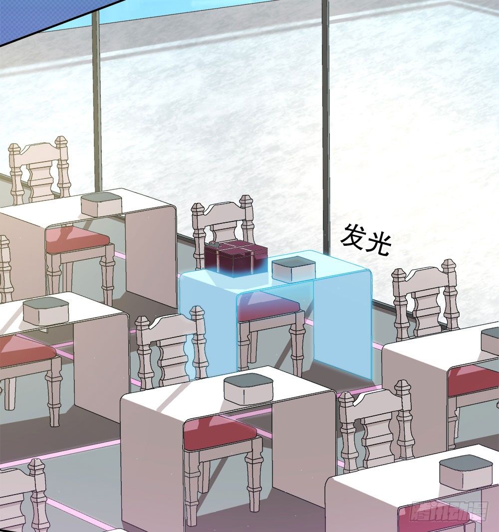 14.流言蜚语67