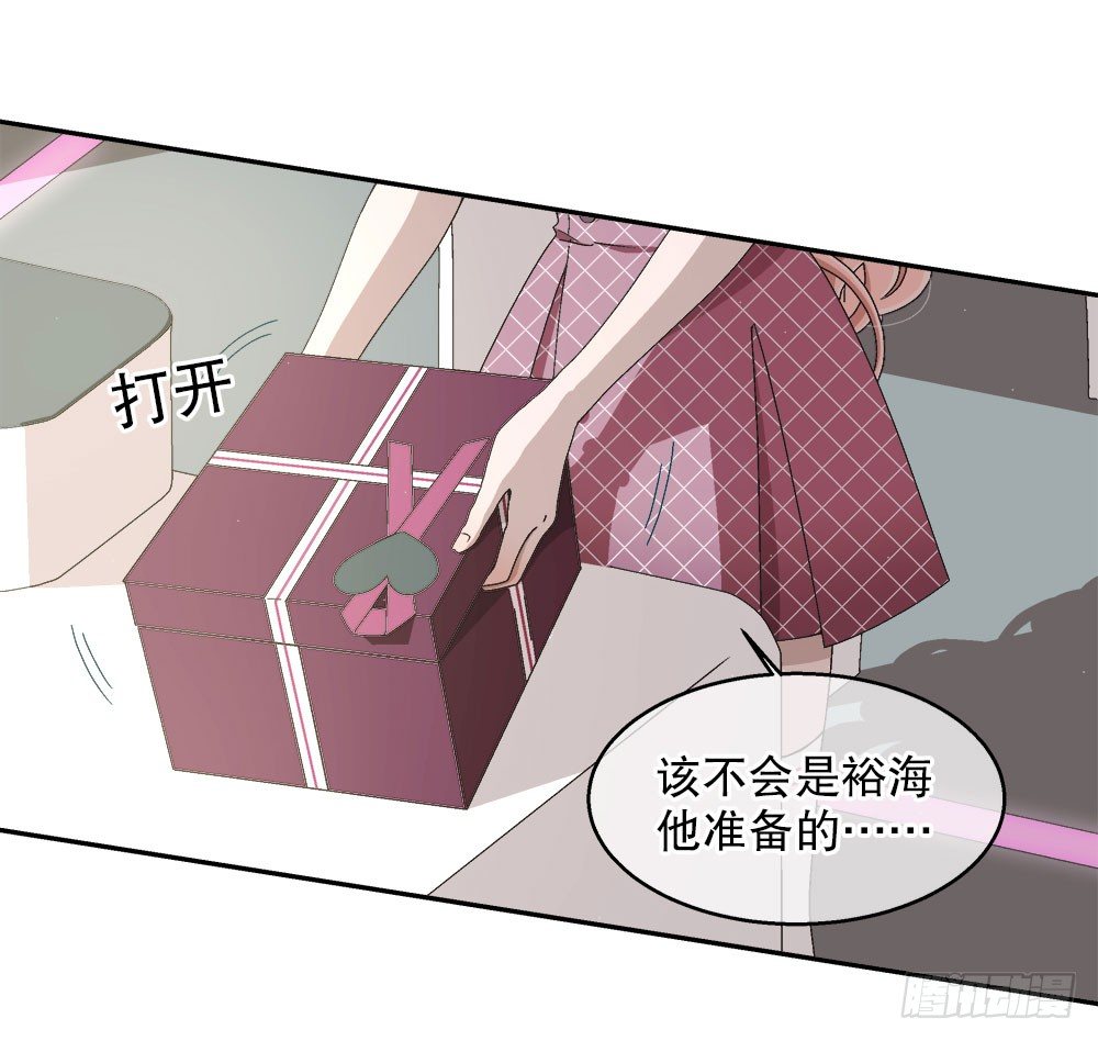 14.流言蜚语69