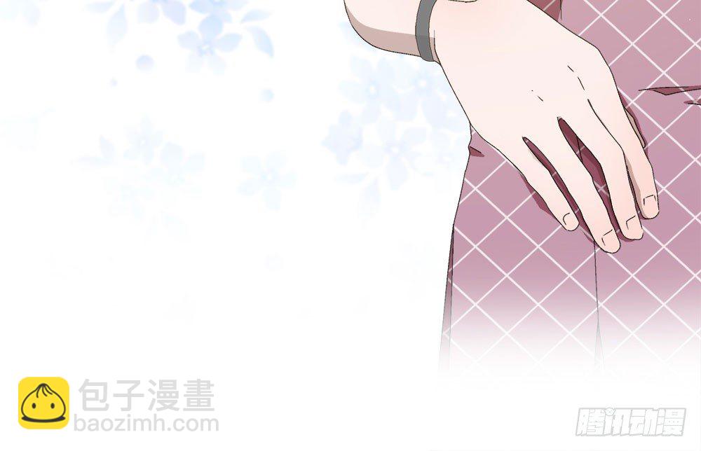 14.流言蜚语7