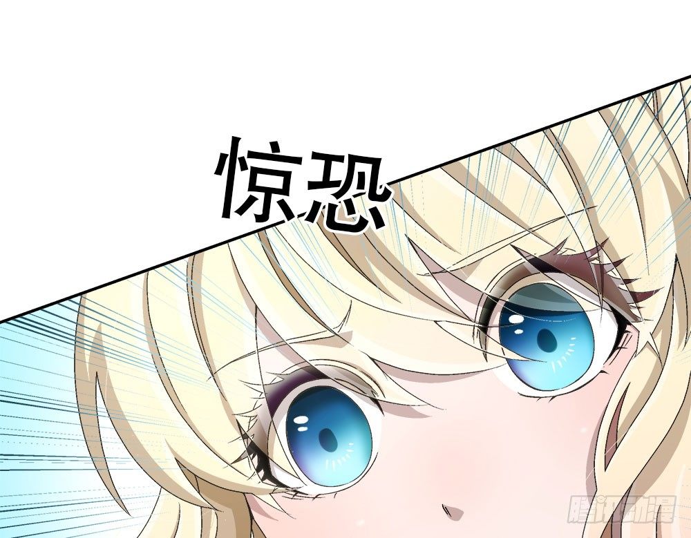 14.流言蜚语70
