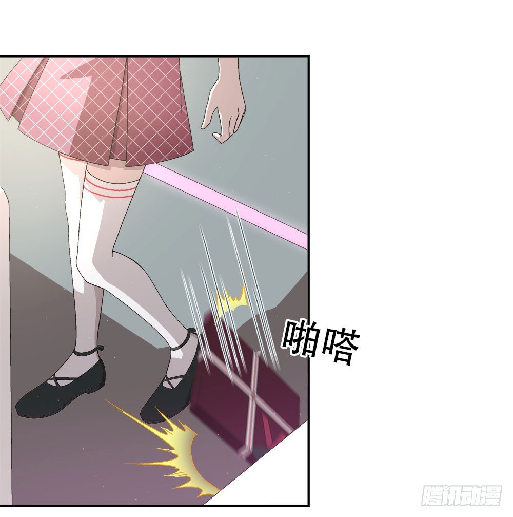 14.流言蜚语72