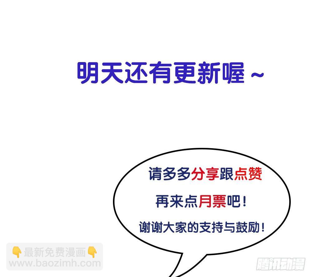 16.未婚夫之位100