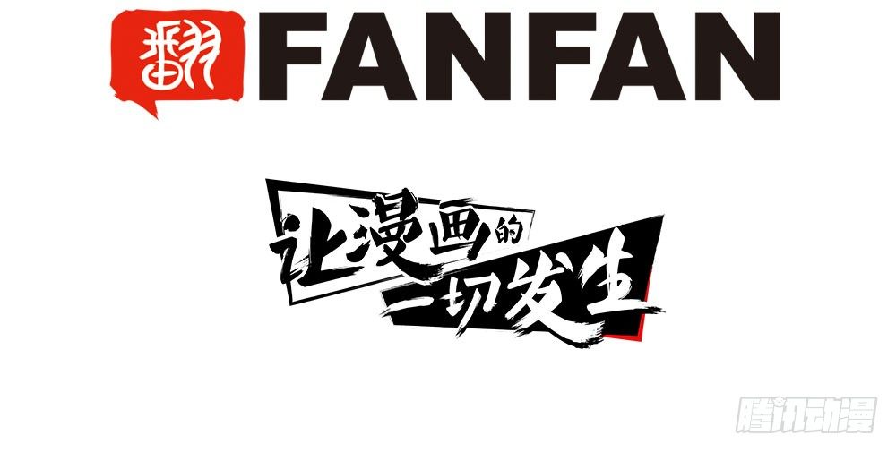 16.未婚夫之位103
