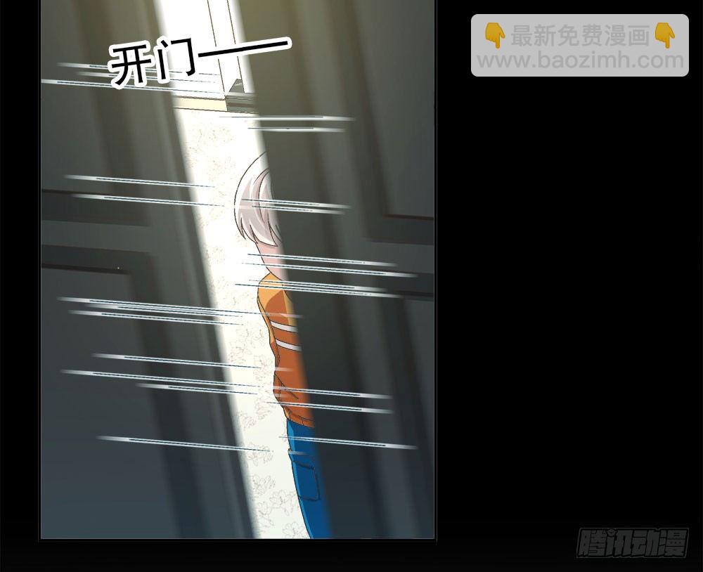 16.未婚夫之位11