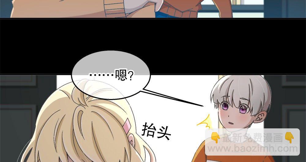 16.未婚夫之位20