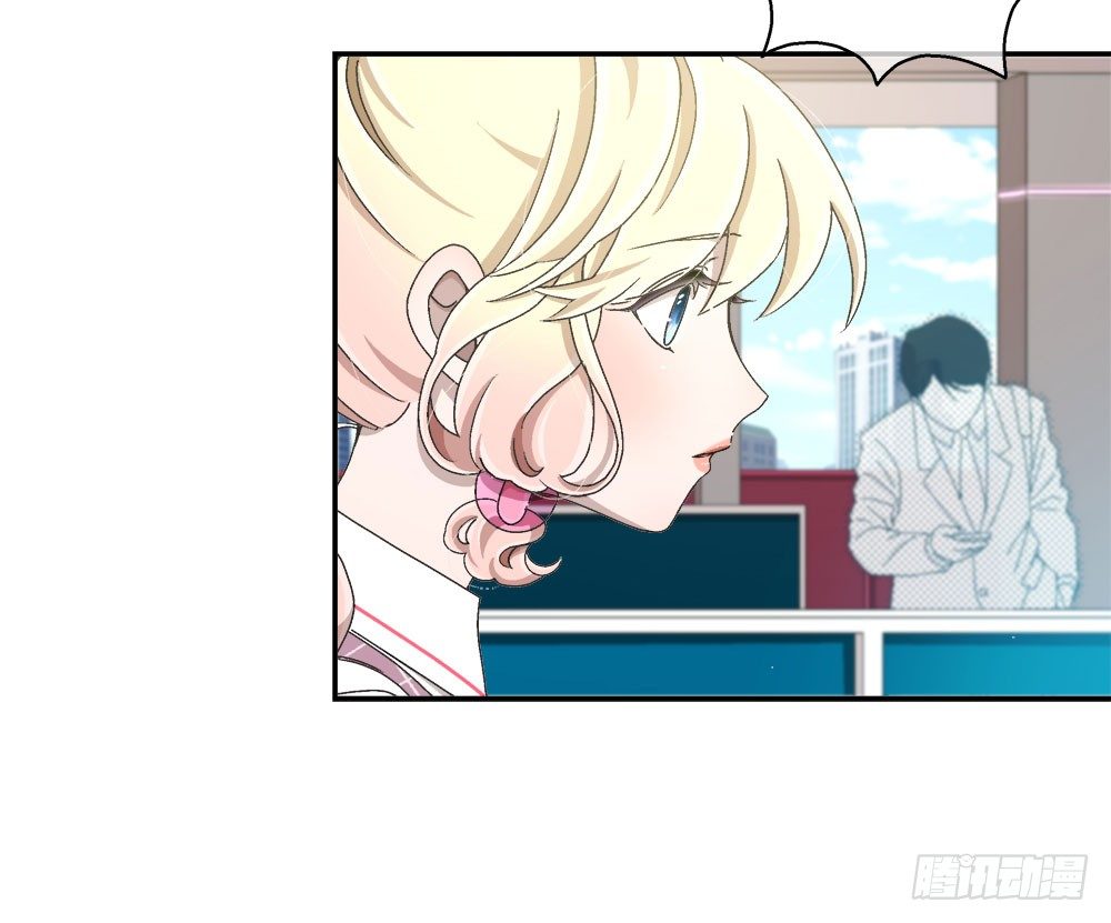 16.未婚夫之位37