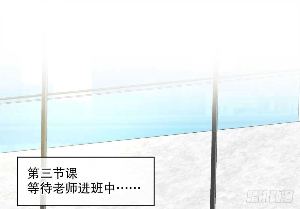 16.未婚夫之位43