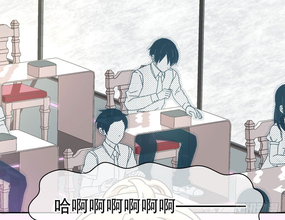 16.未婚夫之位44